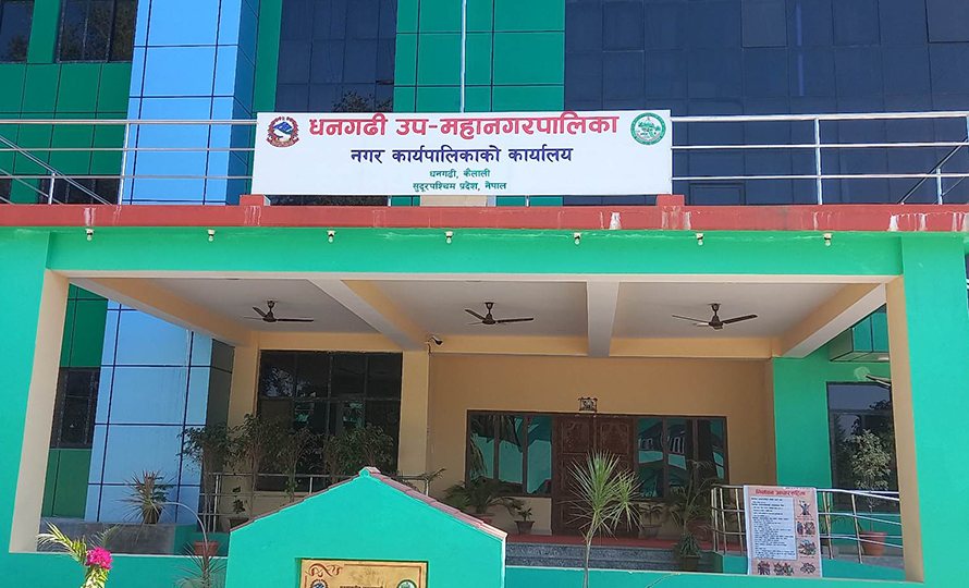 धनगढीका विद्यालय चार दिन बन्द