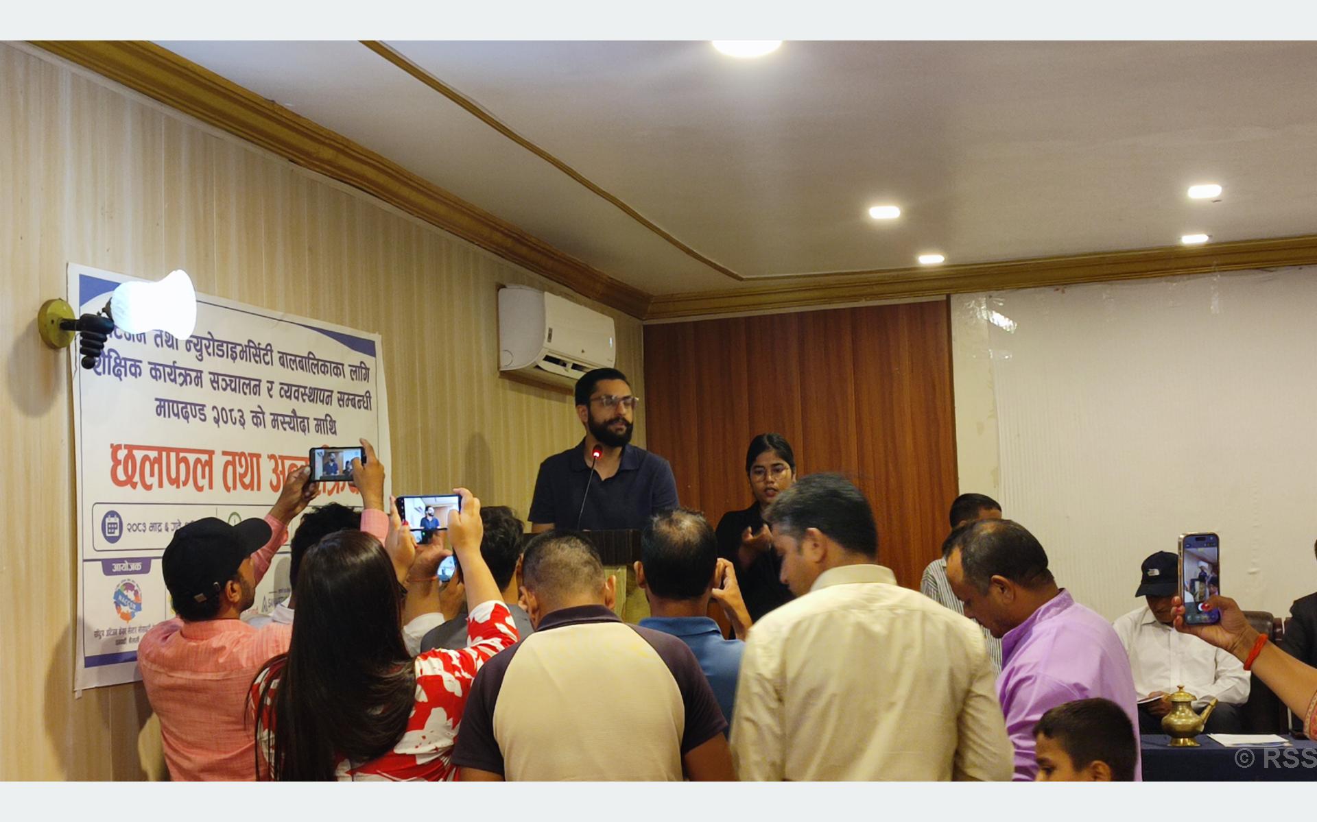 सातै प्रदेशमा अटिजम भएका बालबालिकाका लागि आवासीय विद्यालय खोलिने: मन्त्री पोखरेल