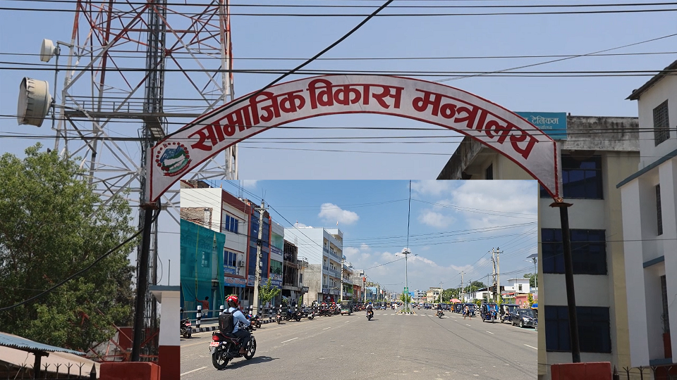 सुदूरपश्चिममा सरकारी अस्पतालको ३०० मिटरभित्र निजी स्वास्थ्य संस्था सञ्चालनमा रोक लगाउने प्रक्रिया सुरु