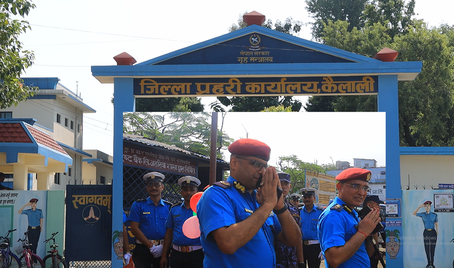 दशैं–तिहारका लागि कैलालीमा विशेष सुरक्षा योजना, १ हजार १४६ प्रहरी परिचालन
